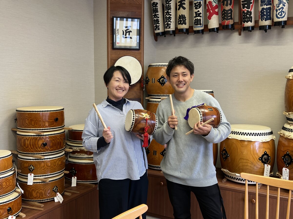 安藤太鼓店