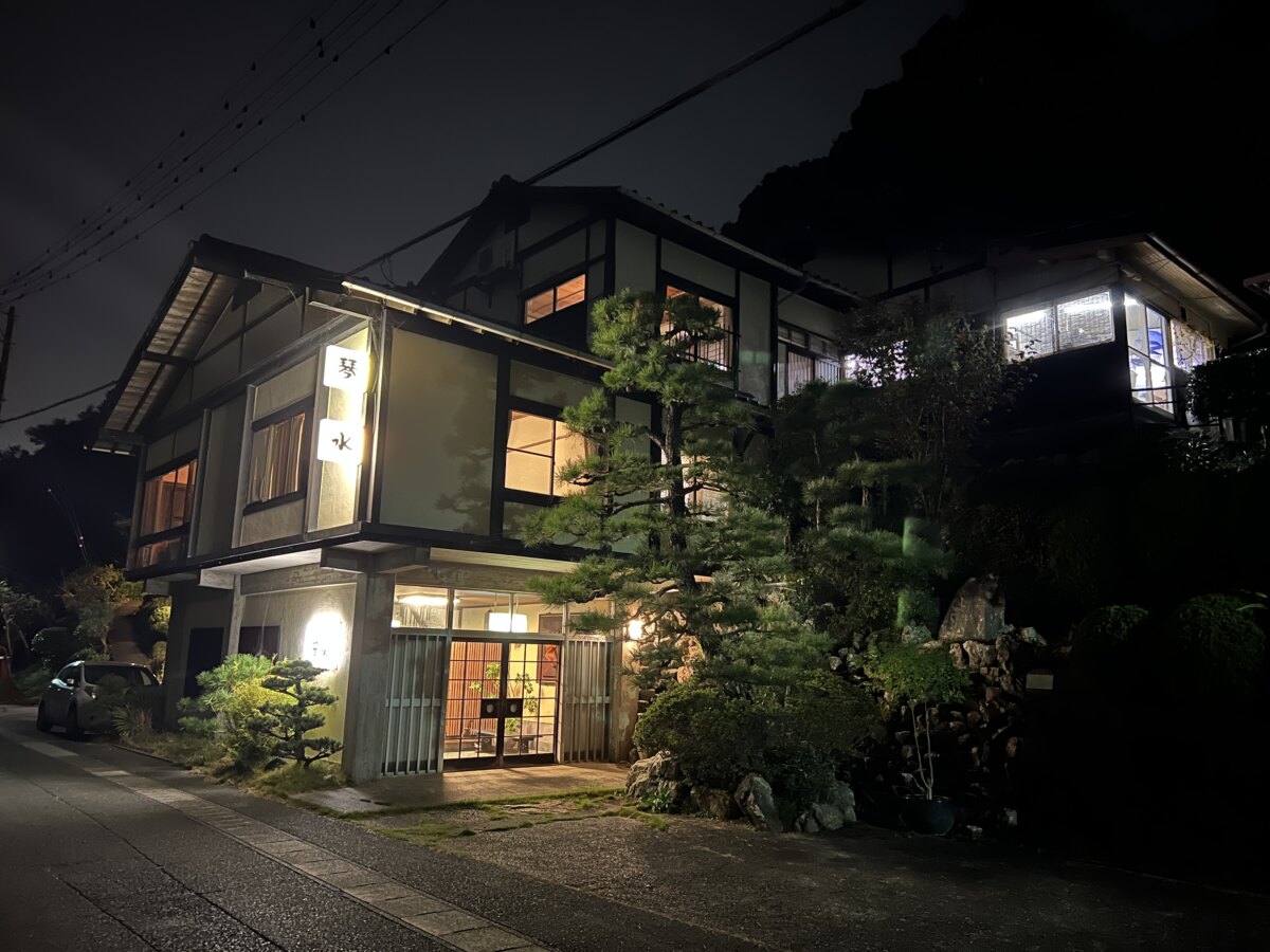 割烹旅館 琴水（宿泊）