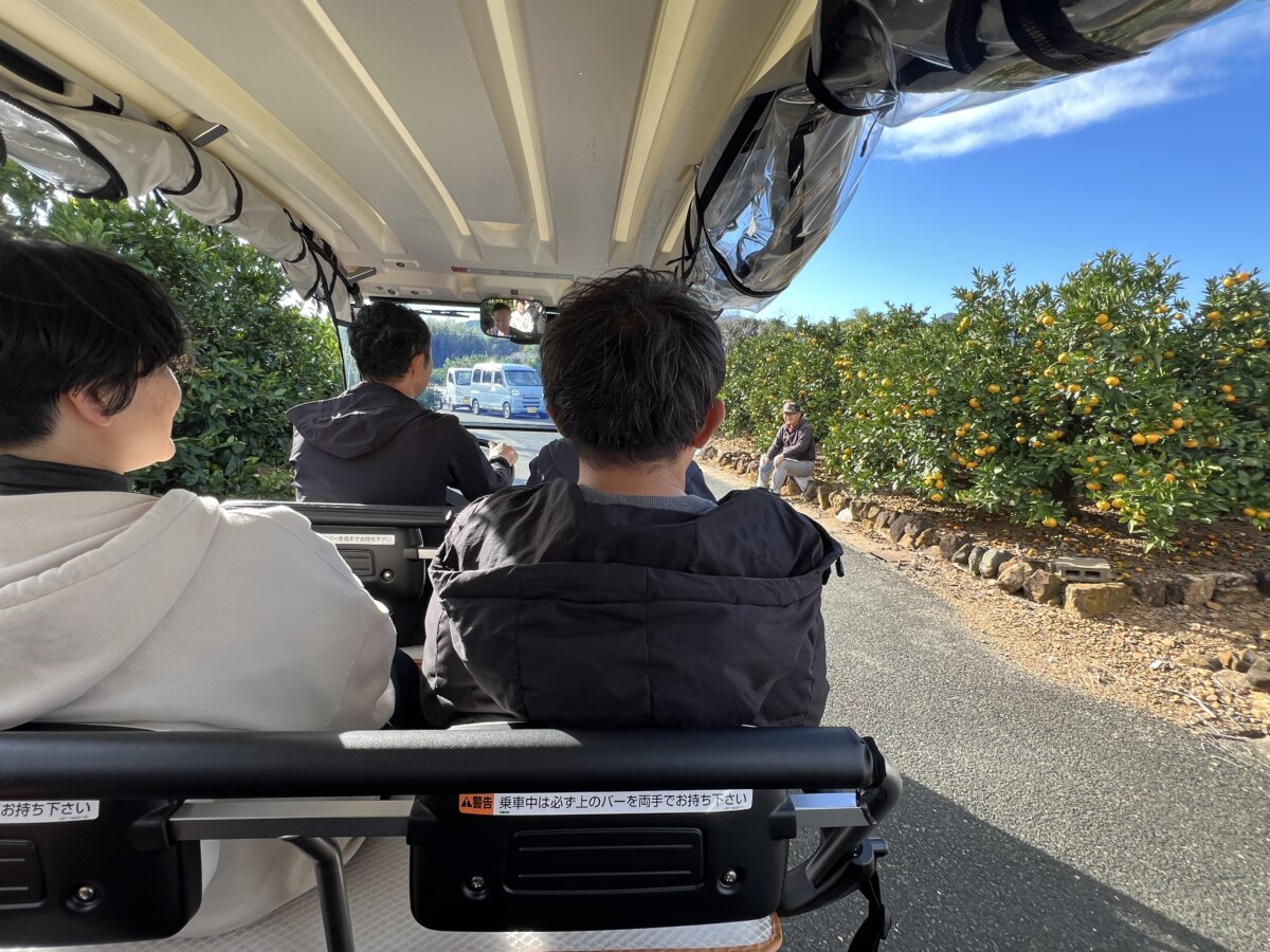 浜松市三ヶ日支所（グリーンスローモビリティ乗り換え）