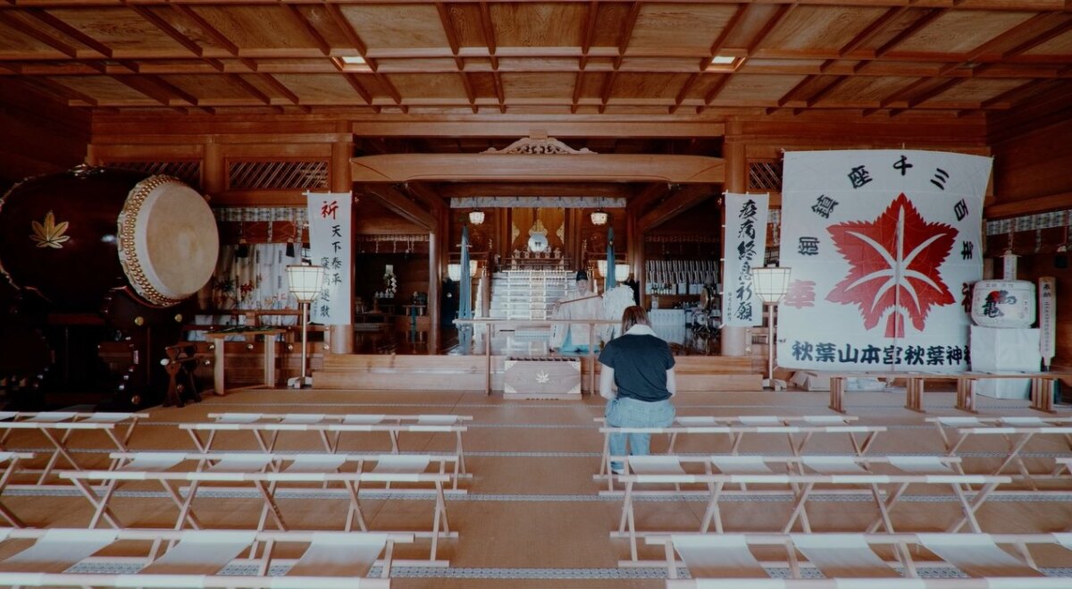 秋葉山本宮秋葉神社　上社（本殿：ご祈祷）